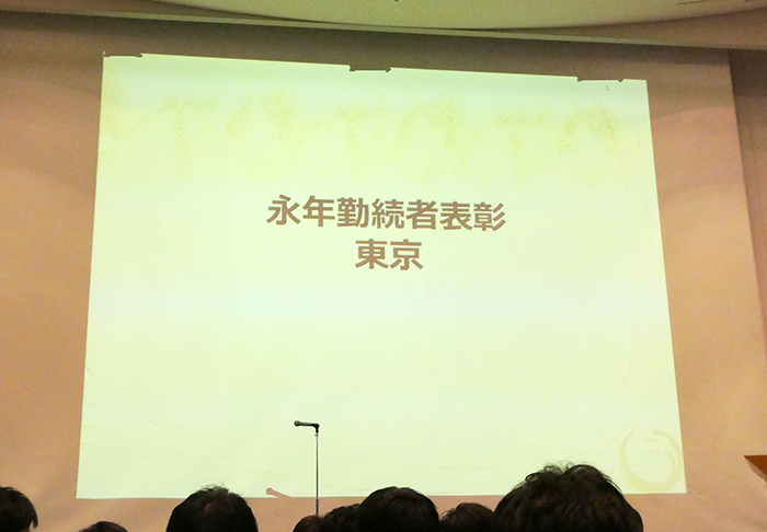 20190423a.png