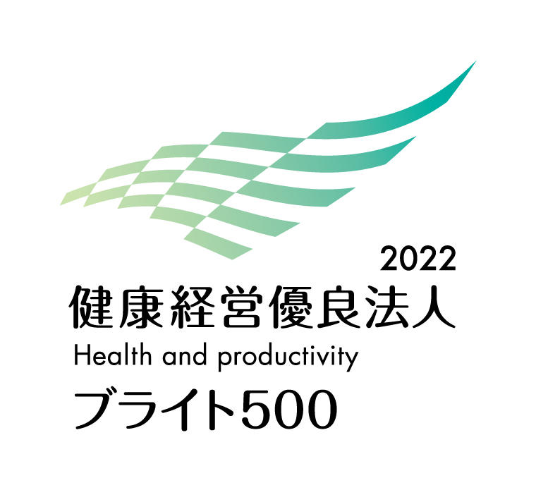 yuryo2022_bright500_4c_tate.jpg