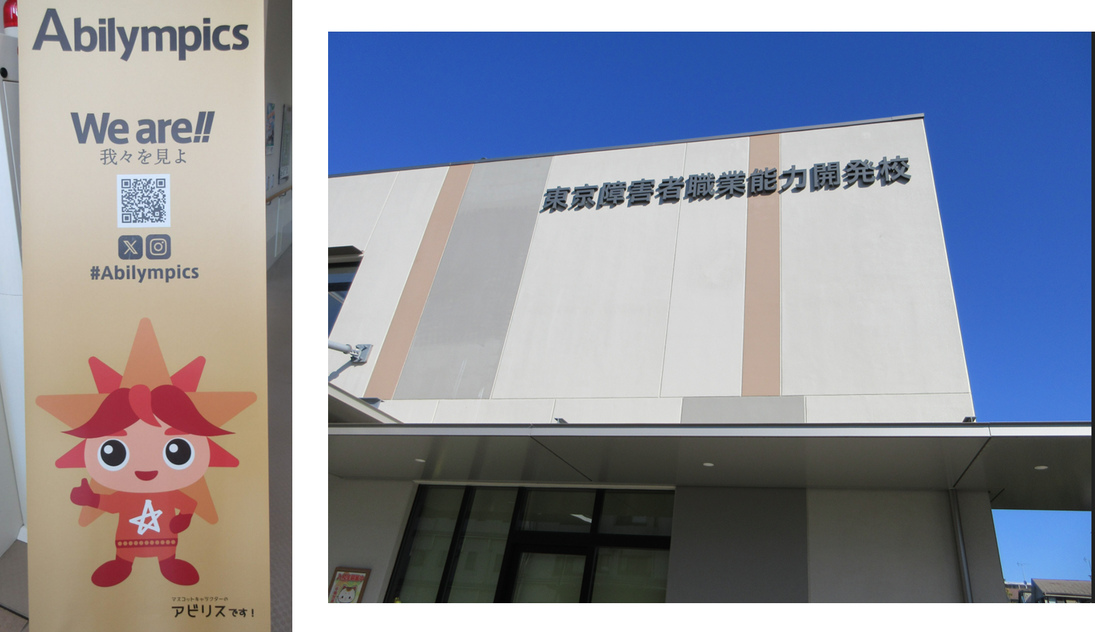 画像1.png
