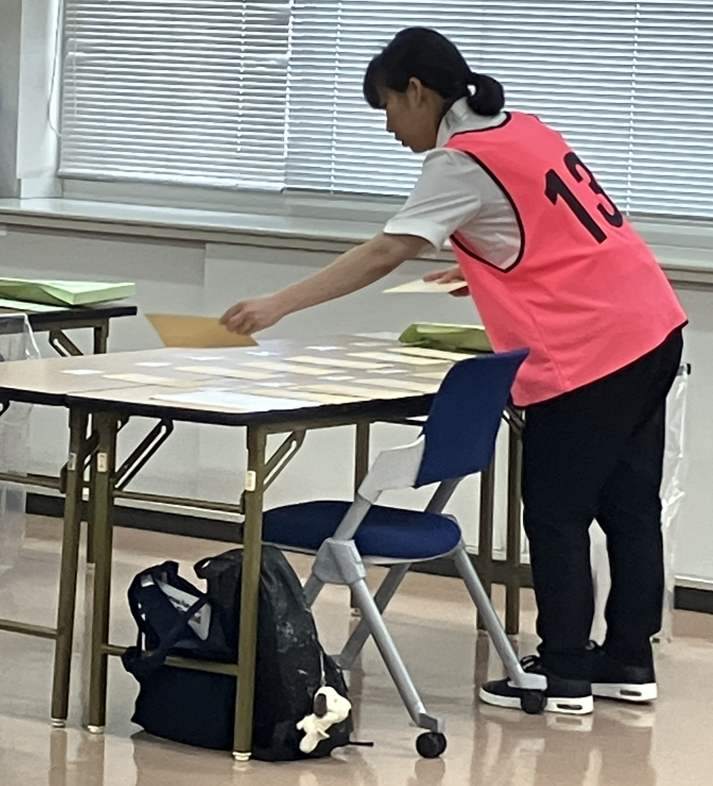 0904 アビリン競技中.png