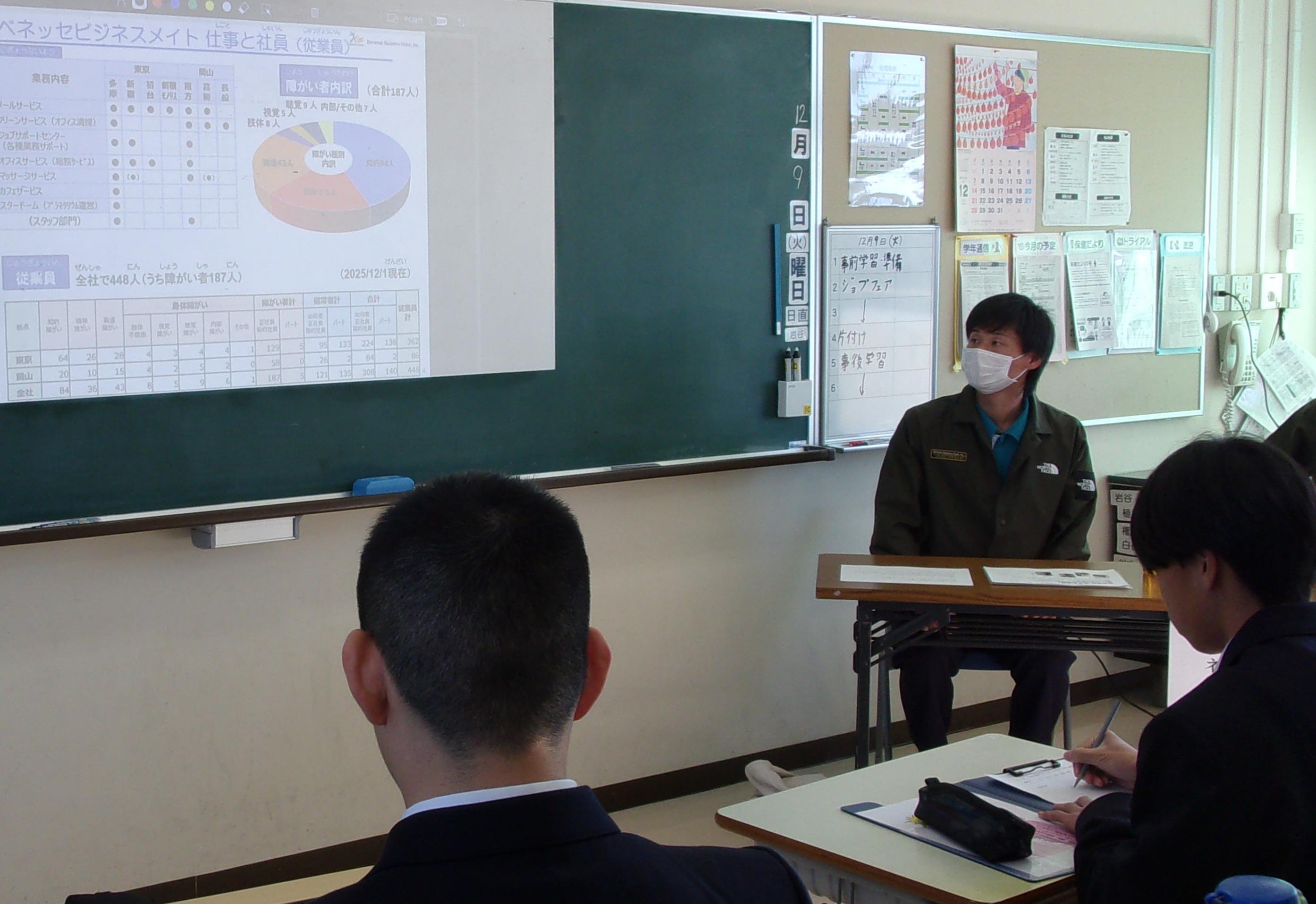【瀬戸支援1】100_0496.JPG